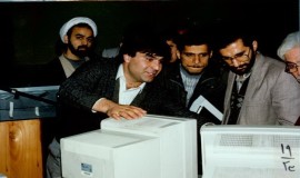مرکز تحقیقات کامپیوتری علوم اسلامی نور